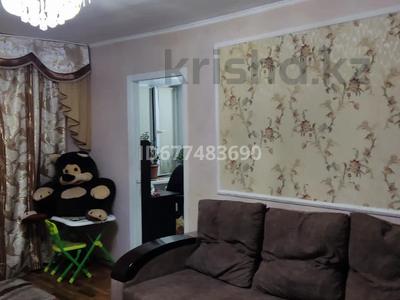 2-бөлмелі пәтер · 43 м² · 5/5 қабат, Гагарина 9, бағасы: 12 млн ₸ в Рудном