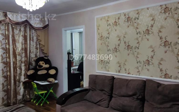 2-комнатная квартира · 43 м² · 5/5 этаж, Гагарина 9 за 12 млн ₸ в Рудном — фото 3