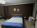 2-комнатная квартира · 54 м² · 15/15 этаж, Навои 37 за 33 млн ₸ в Алматы — фото 8