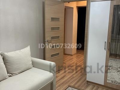 3 бөлме · 80 м² · 5/5 қабат, Бараева, бағасы: 150 000 ₸ в Астане, р-н Байконур