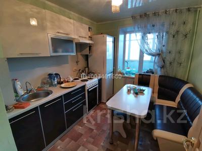 2-бөлмелі пәтер · 48 м² · 5/10 қабат, проспект Нурсултана Назарбаева 289, бағасы: 22.5 млн ₸ в Павлодаре