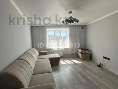 2-комнатная квартира · 56 м² · 2/9 этаж, Кургальжинское шоссе 22/1 за 250 000 ₸ в Астане, Нура р-н