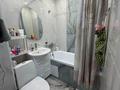 2-бөлмелі пәтер · 41 м² · 4/4 қабат, Розыбакиева, бағасы: 30.5 млн ₸ в Алматы, Бостандыкский р-н — фото 5