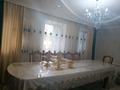 Отдельный дом • 4 комнаты • 57 м² • 8 сот., Жамбыла 89 за 15 млн 〒 в Бауыржан Момышулы — фото 7