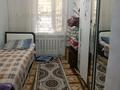 Отдельный дом • 4 комнаты • 57 м² • 8 сот., Жамбыла 89 за 15 млн 〒 в Бауыржан Момышулы — фото 8