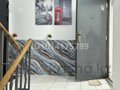 3-комнатная квартира · 77 м² · 1/3 этаж, Абая 59 за 29.9 млн ₸ в 