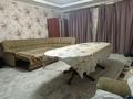 4 комнаты · 121 м² · 1/1 этаж, мкр Шанырак-1 47 — Байторы за 85 000 ₸ в Алматы, Алатауский р-н