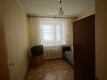 4-комнатная квартира · 80 м² · 3/5 этаж, Ескалиева 227 за 170 000 ₸ в Уральске — фото 6