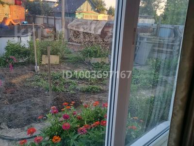 Дача · 2 комнаты · 35 м² · 8 сот., Малиновая — Дачи Алтайский строитель (Сады) за 4.8 млн 〒 в Усть-Каменогорске, Ульбинский