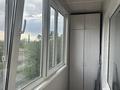 4-бөлмелі пәтер · 90 м² · 3/9 қабат, Абая 49/3, бағасы: 30 млн ₸ в Экибастузе — фото 5