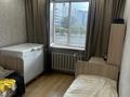 4-бөлмелі пәтер · 90 м² · 3/9 қабат, Абая 49/3, бағасы: 30 млн ₸ в Экибастузе — фото 8