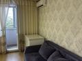 4-бөлмелі пәтер · 90 м² · 3/9 қабат, Абая 49/3, бағасы: 30 млн ₸ в Экибастузе — фото 18