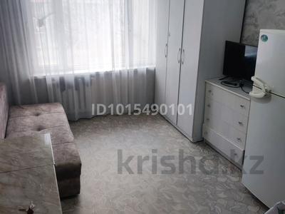 1-бөлмелі пәтер · 16 м² · 5/5 қабат, Жубанова 13 — Сайна, бағасы: 150 000 ₸ в Алматы, Ауэзовский р-н