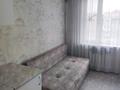 1-бөлмелі пәтер · 16 м² · 5/5 қабат, Жубанова 13 — Сайна, бағасы: 150 000 ₸ в Алматы, Ауэзовский р-н — фото 4
