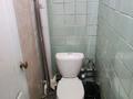 1-бөлмелі пәтер · 16 м² · 5/5 қабат, Жубанова 13 — Сайна, бағасы: 150 000 ₸ в Алматы, Ауэзовский р-н — фото 11