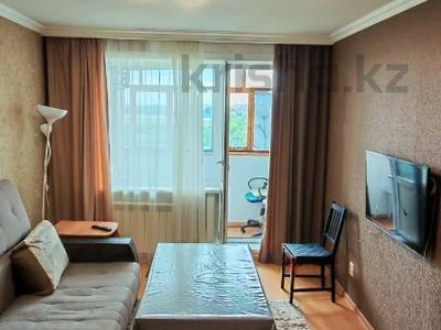 1-комнатная квартира · 34 м² · 9/9 этаж, Чайковского за 14.3 млн ₸ в Петропавловске