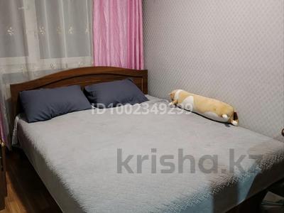 Продажа квартир в Карагандинской обл.: 2-комнатная квартира · 44 м² · 5/5 этаж, Майкудук, Майкудук, 18й микрорайон 17 — Возле Феллиды, детской стоматологии за 14.2 млн 〒 2-комнатная квартира · 44 м² · 5/5 этаж, Майкудук, Майкудук, 18й микрорайон 17 — Возле Феллиды, детской стоматологии за 14.2 млн 〒 в Караганде, Алихана Бокейханова р-н