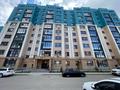 1-бөлмелі пәтер · 46.6 м² · 7/9 қабат, Курганская 2В, бағасы: 25.5 млн ₸ в Костанае — фото 18