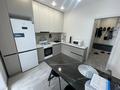 1-бөлмелі пәтер · 46.6 м² · 7/9 қабат, Курганская 2В, бағасы: 25.5 млн ₸ в Костанае — фото 3
