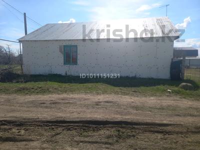 Отдельный дом · 4 комнаты · 110 м² · 8 сот., Тамарикс 24 — Деркуль ускен ауылы за ~ 8.9 млн ₸ в Уральске