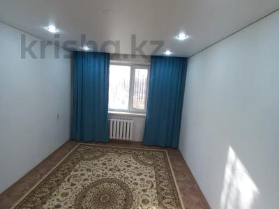 2-комнатная квартира · 44 м² · 1/5 этаж, павлодарская за 13.5 млн 〒 в Уральске