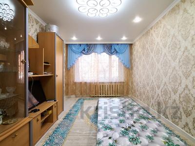 3-бөлмелі пәтер · 61.6 м² · 1/5 қабат, Куляш Байсейитовой 101/1, бағасы: 23.6 млн ₸ в Астане