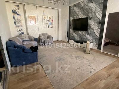 Часть дома · 3 комнаты · 80 м² · 1 сот., Кенжекольская 4,4 за 11 млн ₸ в Павлодаре