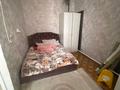Часть дома · 3 комнаты · 80 м² · 1 сот., Кенжекольская 4,4 за 11 млн ₸ в Павлодаре — фото 4