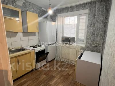 2-комнатная квартира · 50 м² · 4/4 этаж, Независимость — Рынок Турар за 75 000 〒 в Сатпаев