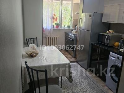 3-бөлмелі пәтер · 64 м² · 2/5 қабат, мкр Восток 26, бағасы: 25.5 млн ₸ в Шымкенте, Аль-Фарабийский р-н