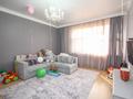 4-комнатная квартира · 175.4 м² · 5/6 этаж, мкр Мирас 128 за 142 млн ₸ в Алматы, Бостандыкский р-н — фото 7