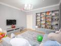4-комнатная квартира · 175.4 м² · 5/6 этаж, мкр Мирас 128 за 142 млн ₸ в Алматы, Бостандыкский р-н — фото 8