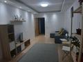 3-бөлмелі пәтер · 65 м² · 5/5 қабат, 14 мкр, бағасы: 29 млн ₸ в Актау — фото 8