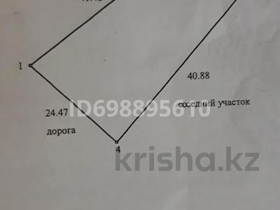 Дача · 2 комнаты · 20 м² · 8.21 сот., СПМК-2, Элеватормельмонтаж 23 — Район Кривого озера за 3.2 млн 〒 в Актобе