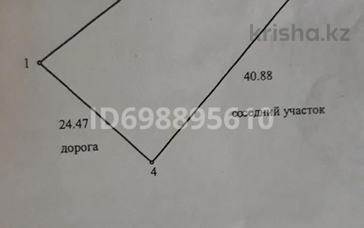 Дача · 2 комнаты · 20 м² · 8 сот., СПМК-2, Элеватормельмонтаж 23 — Район Кривого озера за 2.5 млн ₸ в Актобе — фото 2