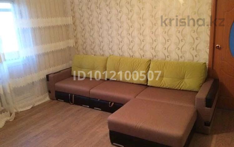 4-комнатная квартира · 77 м² · 5/10 этаж, ул. Таттимбета 10 за 32 млн ₸ в Караганде — фото 2