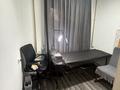 Кабинеты и рабочие места · 6 м² за 50 000 ₸ в Алматы, Бостандыкский р-н