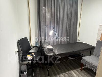 Кабинеты и рабочие места · 6 м² за 50 000 ₸ в Алматы, Бостандыкский р-н