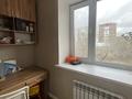 3-комнатная квартира · 104 м² · 4/5 этаж, мкр Юго-Восток, мкр Степной 2 14/15 за 51 млн ₸ в Караганде, Казыбек би р-н — фото 23