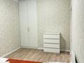 1-комнатная квартира · 43 м² · 10/20 этаж, Абая 164 — проспект Абая Брусиловского за 18 000 〒 в Алматы, Бостандыкский р-н — фото 2