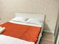 1-комнатная квартира · 43 м² · 10/20 этаж, Абая 164 — проспект Абая Брусиловского за 18 000 〒 в Алматы, Бостандыкский р-н — фото 3