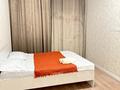 1-комнатная квартира · 43 м² · 10/20 этаж, Абая 164 — проспект Абая Брусиловского за 18 000 〒 в Алматы, Бостандыкский р-н — фото 4