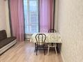 1-комнатная квартира · 43 м² · 10/20 этаж, Абая 164 — проспект Абая Брусиловского за 18 000 〒 в Алматы, Бостандыкский р-н — фото 5