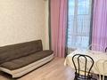 1-комнатная квартира · 43 м² · 10/20 этаж, Абая 164 — проспект Абая Брусиловского за 18 000 〒 в Алматы, Бостандыкский р-н — фото 6