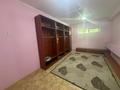 Офисы, образование · 50 м² за 50 000 ₸ в Таразе, мкр Талас — фото 8