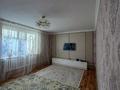 Отдельный дом · 4 комнаты · 140 м² · 10 сот., Геолог5 130 за 26 млн ₸ в Актобе