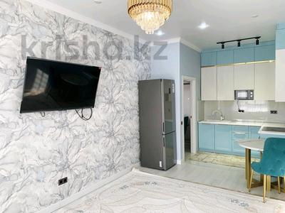 2-комнатная квартира · 41 м² · 12 этаж, Чингиз Айтматов 77, 77/1, 77/2, 77/3, 77/4 за 26.5 млн ₸ в Астане, Сарыарка р-н