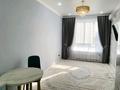 2-комнатная квартира · 41 м² · 12 этаж, Чингиз Айтматов 77, 77/1, 77/2, 77/3, 77/4 за 26.5 млн ₸ в Астане, Сарыарка р-н — фото 3
