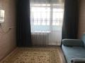 1-комнатная квартира, 40 м², 2/5 этаж помесячно, Украинская 215 за 100 000 〒 в Петропавловске — фото 8