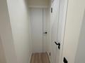 3-бөлмелі пәтер · 57.9 м² · 5/5 қабат, мкр Казахфильм — Ул. Жолбарыс, бағасы: 65 млн ₸ в Алматы, Бостандыкский р-н — фото 7